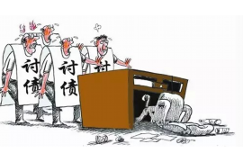 新蔡如何避免债务纠纷？专业追讨公司教您应对之策