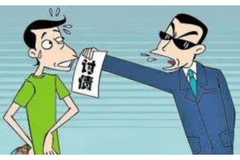 新蔡专业催债公司的市场需求和前景分析